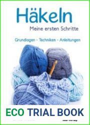 Hakeln, meine ersten Schritte
