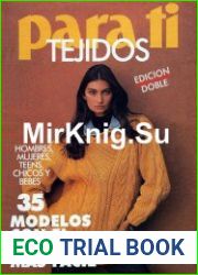 Para Ti Tejidos 1993