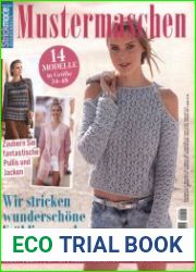 Strickmode