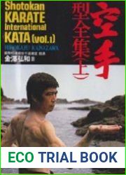 Shotokan Karate International Kata. Volume 1