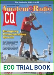 CQ Amateur Radio