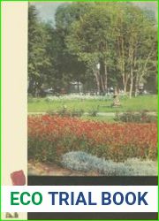Учебная книга цветовода