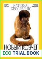 National Geographic