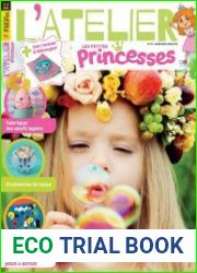L|Atelier Les P|tites Princesses
