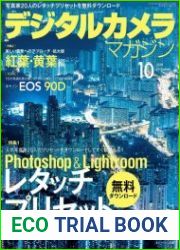Digital Camera Japan
