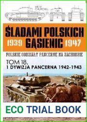 1 Dywizja Pancerna 1942-1943