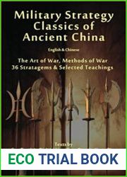 Military Strategy Classics of Ancient China - English & Chinese