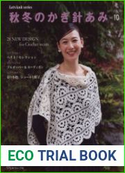 Let|s Knit Series - Crochet in Autumn & Winter