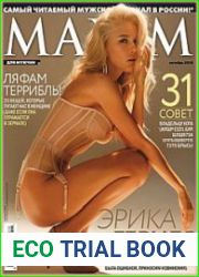 Maxim