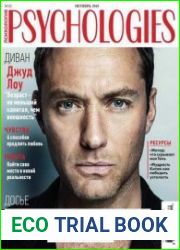 Psychologies