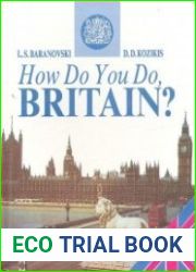 How Do You Do, Britain! / Добрый день, Британия!