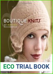 Boutique Knits
