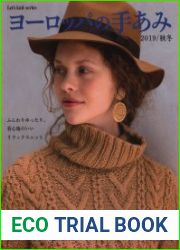 Let|s Knit Series - European Hand Knitting