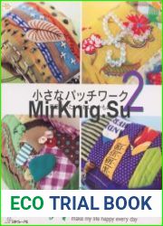 Ondori Jiny Patchworks