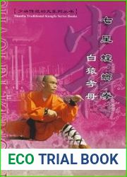 Shaolin Traditional Kungfu Series Shaolin Mantis. White Ape Presents to the Mother