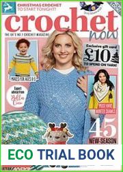 Crochet Now