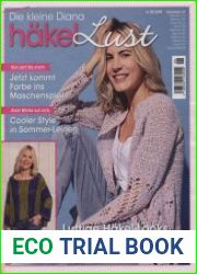 Die kleine Diana Hakel Lust