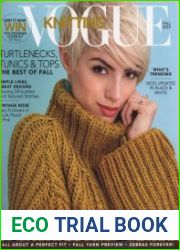Vogue Knitting