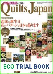 Quilts Japan