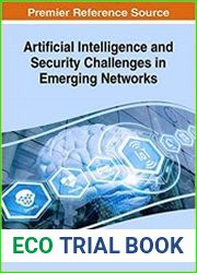 Artificial Intelligence and Security Challenges in Emerging Networks