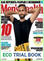 Men|s Health