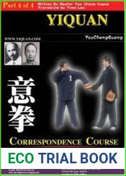 Yiquan Correspondence course 4