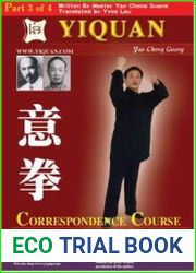 Yiquan Correspondence course 3