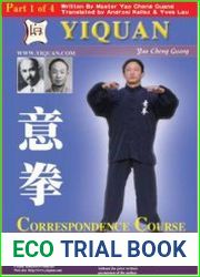 Yiquan Correspondence course 1