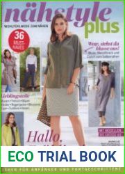 NahStyle Plus