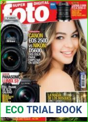 SuperFoto Digital