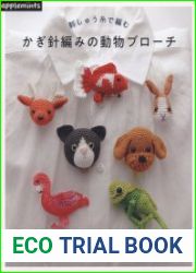 Asahi Original - Animal Brooch