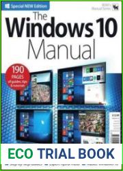 The Windows 10 Manual – VOL 16, 2019