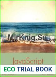 javascript The Web Warrior Series, 6th edition