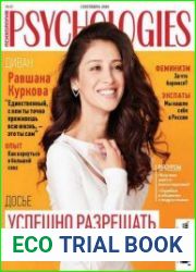Psychologies