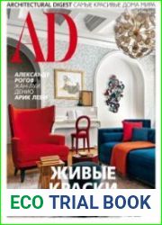 AD / Architectural Digest