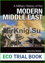 A Military History of the Modern Middle East