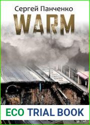 Warm