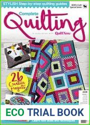 Complete Quilting