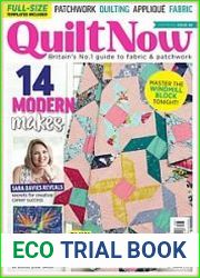 Quilt Now