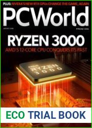 PCWorld