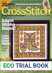 Just CrossStitch
