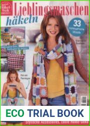 Meine Hakel-Welt