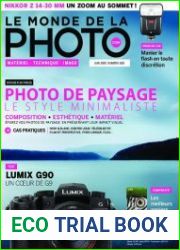 Le Monde de la Photo