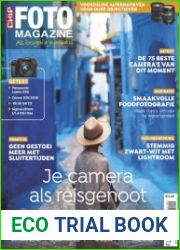 Chip Foto Magazine