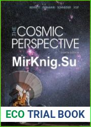 The Cosmic Perspective (8th Edition)