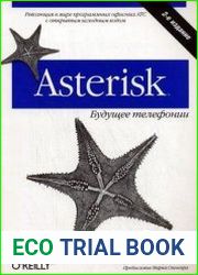 Asterisk будущее телефонии