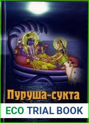 Пуруша-сукта. Корень священного древа Вед