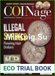 COINage — September 2017