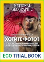 National Geographic