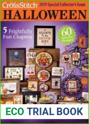 Just CrossStitch